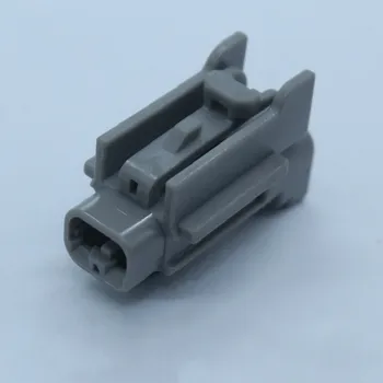 5 шт./лот, 2-контактный герметичный корпус, автоматический водонепроницаемый разъем для жгута проводов 7183-7770-40