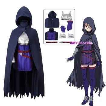 Аниме САО Тодзава Мисуми Косплей игра Sword Art Online Прогрессивный костюм Мисуми для косплея на Хэллоуин Карнавальные костюмы